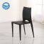 DC-6043 Topwell New Design Plastic Chair Dining Chair Lounge Chair