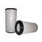 Fusheng Replacement Air Filter 71184-66010 71161412-66010 for Fusheng Air Compressor
