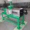 deal with cow dung machine/separator animals shit liquid solid