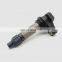 Ignition Coil 12632479  099700-1510 12590990 12610626 12618542 099700-1550 for suzu-ki