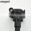 New Ignition Coil OEM 33400-65G00