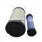 Truck Engine Parts Excavator Air Filter Cartridge P822686 P535396