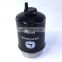 Tractor Diesel engine oil water separator filter RE546336
