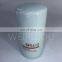 Diesel oil water separator Filter element FF5612