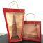 Alien Window Bag Windowless PVC  Inside hand-held Gift display bag