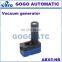 GOGO ATC Mini vacuum generator ABX5-NB electricity moto pumb size 0.05kW AIRBEST type air supply vacuum exhaust port