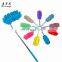 Colorful Mini Microfiber Chenille Washable Telescopic Duster