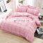 Eco-Friendly Soft Bedding Set 4 Pcs Can Be Customized bed set