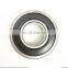 spherical roller bearing BS2-2205-2RS/VT143 22205 size 25*52*23 mm a bearings BS2-2205-2RS/VT143