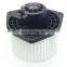 Blower Motor for Mitsubishi Lancer Outlander 7802A017