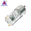 ET-SGM30A 30mm 20rpm - 600rpm gear electric motor 12 volt dc gear motor 12v Dc Motor With Gearbox