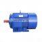 three phase/ induction/asychronous/squirrel cage /ac /electric motor