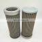 Road Roller Hydraulic Suction Oil Filter 263-65-02000