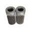 Replacement Leemin WU250*100F-J hydraulic oil Suction Line filter for Hydraulic System WU series