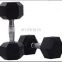 fixed rubber hex dumbbell set 1KG-50kg gym dumbbells set