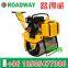 Walk-behind single drum road roller RWYL22