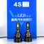 Manufacturer wholesale LED headlights R30 series 3570 bead headlights automotive lights LED headlights