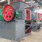 Screw Type Briquette Machine(86-15978436639)