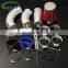 1Set 3 Inch Universal Car Five Part Racing Direct Air Filter Injection Intake Kit System Performance Cold Induction Air Filter