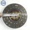 Pull 430 clutch driven disc assembly Kinglong bus minibus van hiace coach parts Kingo spare parts