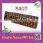 15 Rods Plastic Student Soroban Abacus