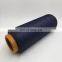 AA grade Polyester yarn 150D/48F dty semi-dull black polyester filament dty 150/48 /0