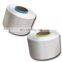 600D Raw White Pp High Tenacity Yarn with UV protection