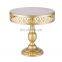 Hot sale  High Quality  Metal Round Cake Stand Dessert Tray gold Cake Stand Wedding Party Birthday Decoration