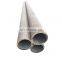 sch40 seamless steel pipe price 260mm diameter big diameter seamless hollow bar price list