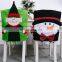 Universal Decoration Party Price Events Outdoor Christmas Room Restaurant Chair Cover Dining