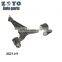3521.H1 High Quality Spare Parts Control Arm for Peugeot 807 MPV