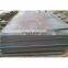 Factory Price Nm360 / Nm400 / Nm450 Wearing Steel Sheet