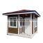 shipping container luxury glass prefab house 50 square meters south africa homes prefab houses prefabricated for sale