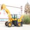 heavy duty towable backhoe mini backhoe loader for sale