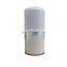 Factory direct sales screw air compressor accessories oil separator 2605530030