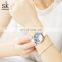 SHENGKE Luxury Butterfly Images Design Watch Leather Band Wristwatch Gift Watch Butterfly Lovers Quartz Watches K0101L