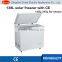 138 solar powered deep freezer, dc 12v freezer, solar freezer                        
                                                Quality Choice