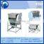 Made in China industrial bread dough mixer horizontal dough mixer flour for dough mixer