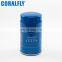 Filtro De Combustible FF5622 SN 25110 FC-45010 1334/612600081334 Fuel Filter 612600081334 H 612600081334 A for Weichai