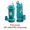 submersible sewage pump