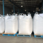 Supplier For 1 Ton 2 Ton Durable Laminated Circular Big Bag Asbestzakken Voor Golfplaten