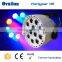 Super compact 12*1W RGBW color changer flat christmas led par can light
