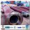 Ship/boat/vessel/ marine stern tube