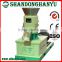 CE/ISO certificate HY450WF Full automatic high quality wood pellet machine