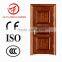  Economical Low Price Security Steel Metal Door Design