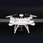 Cheerson CX-20 White 2.4GHz 6 Axis System Auto-Pathfinder RTF Quadcopter