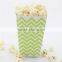 Professional Supplier Pretty Color Recycled Paper Popcorn Box