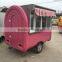 model SL-6 Various styles mobile food trailer used food trucks food cart Can be customized