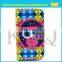 Owl Standing Print Leather Case for HTC D500