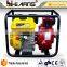 1.5inch high pressure gasoline water pump